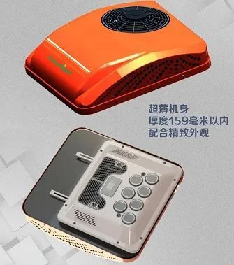 مكيف هواء كارافان 12 فولت مكيف هواء عالمي للسيارات