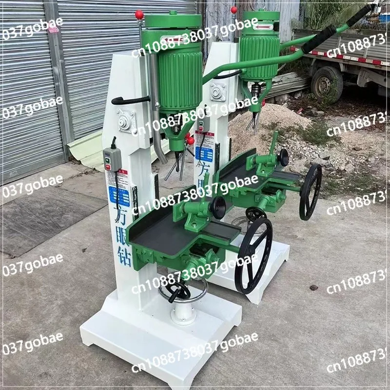 Woodworking Machinery Drilling Square Eye Drill Square Tenon Machine Milling Groove Playing Tenon Square Eye Drilling