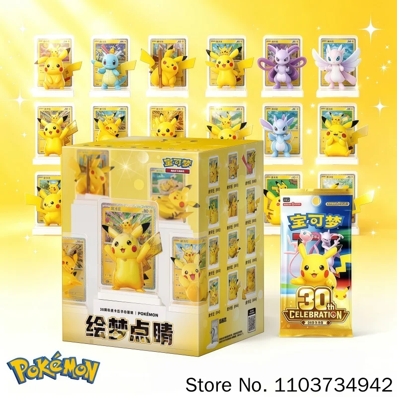 Caja Sorpresa de Pokémon, Figura Original de Pikachu, Colección Pintada de Sueños, Cartas Coleccionables PTCG, Edición del 30 Aniversario, Regalo para Exhibición