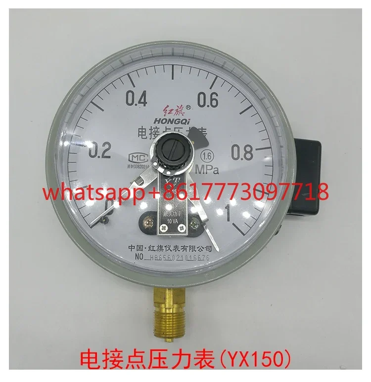 

electric contact magnetic-assist pressure gauge YXC150 pressure gauge 30VA upper and lower limit control pressure gauge