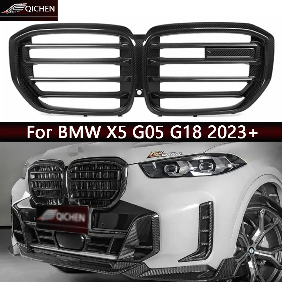 

Для BMW X5 G05 G18 2023+ Накладки на передний бампер из сухого карбона, решетки воздухозаборников, рамки противотуманных фар, сетчатые решетки, элементы обвеса