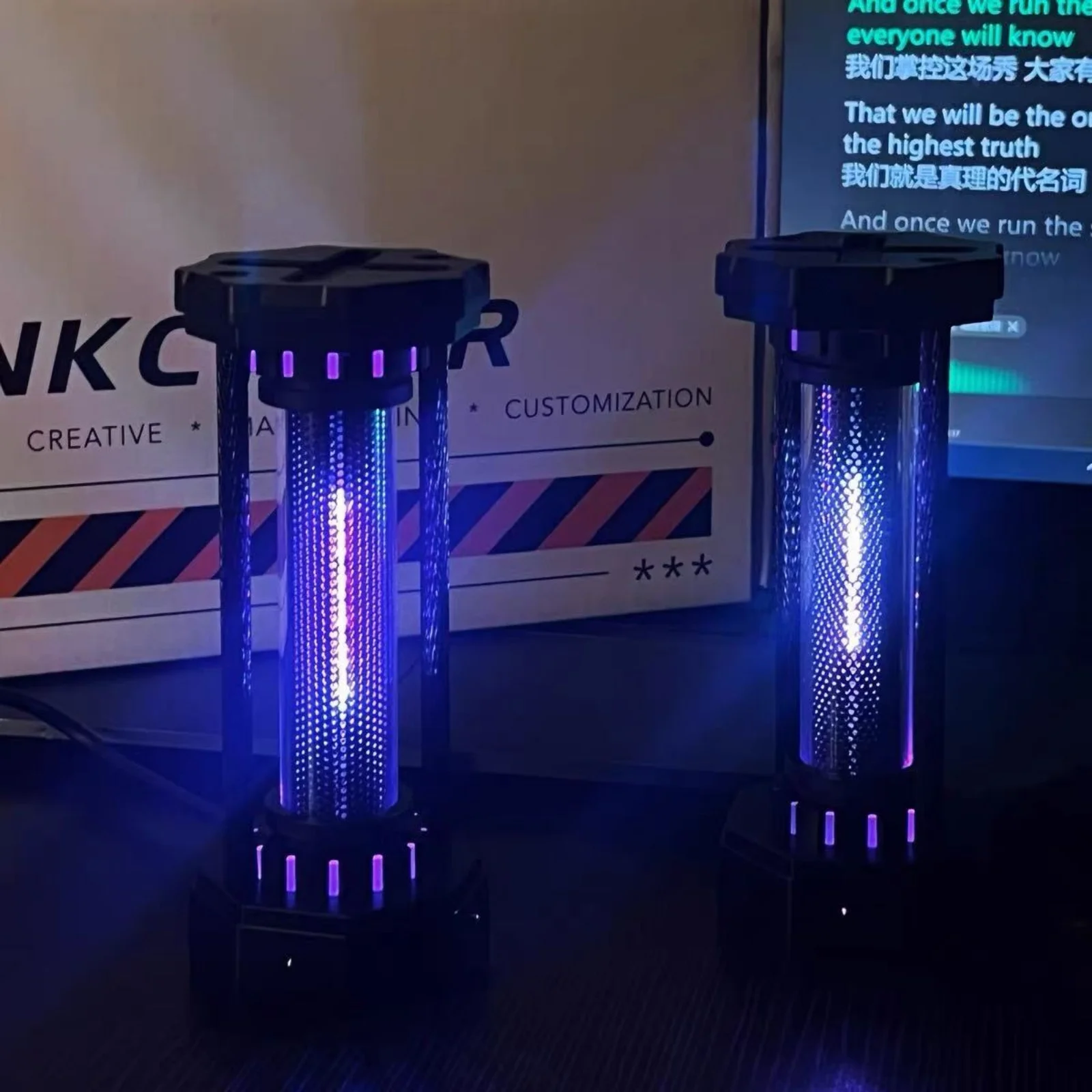 

New Atmosphere Lamp LED Retro Sound Pickup Rhythm Light Electron Tube Music Induction Spectrum Ambient Night Light