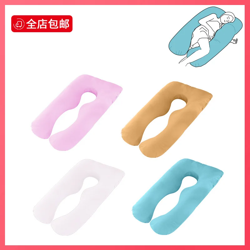 Рисунок 2 - Подушки для беременных