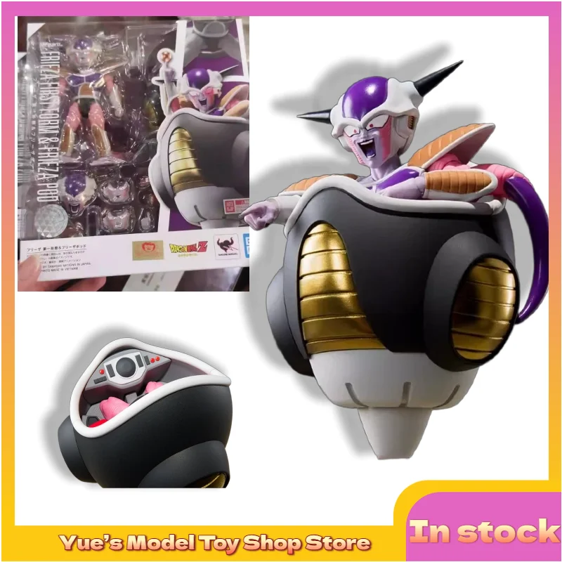 

【In Stock】Bandai SHF Dragon Ball Z King Frieza First Form Spacecraft Detector Action Figure Doll Anime Model Toy Collection Gift