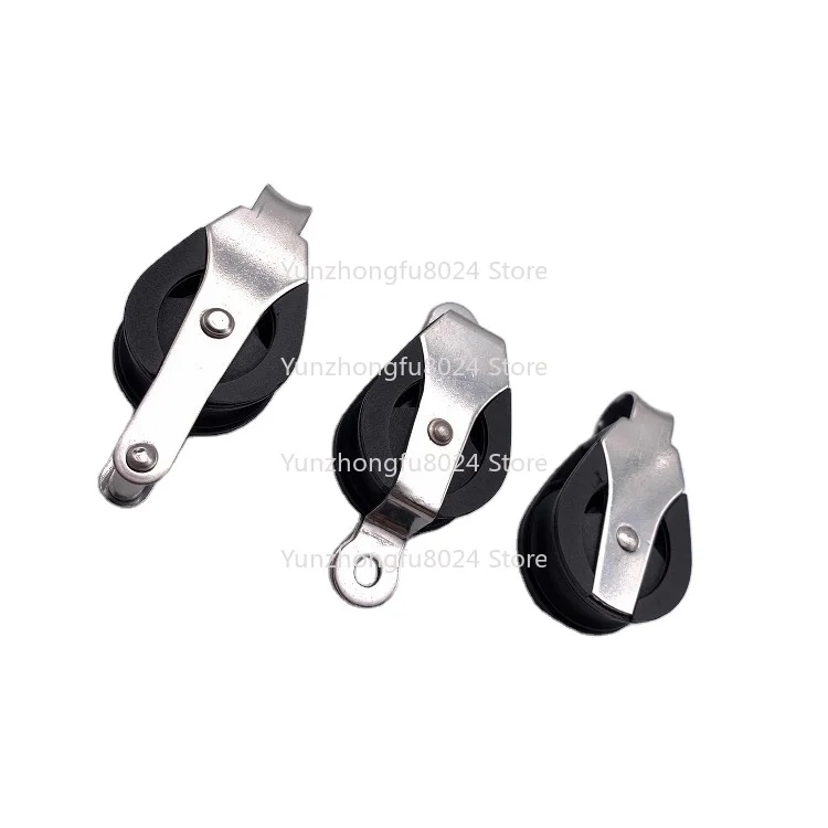 New Design Nylon Pulley Sports Gym Wire Rope Pulley Marine Sailing Pulley Set