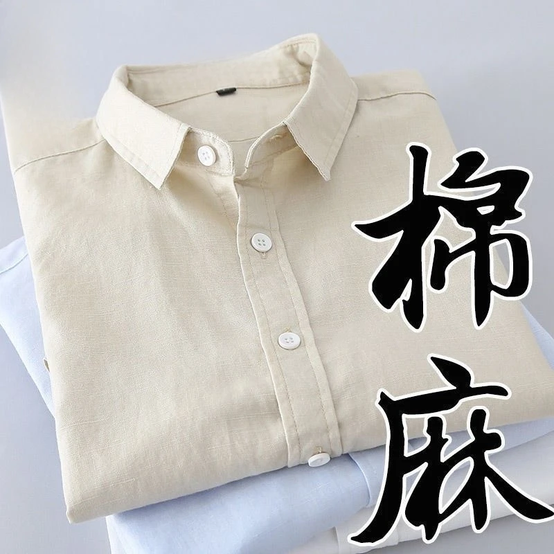 

Summer Men's White Cotton Linen Short Sleeve Casual Shirt Slim Fit Long Sleeve Shirt Thin Half Sleeve Top Fashionable Urban S...