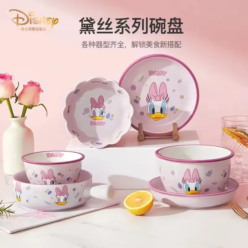 

2023 New Kawaii Disney Daisy Duck Ceramic Bowl Plate Cutlery Cartoon Cute Children'S Tableware Home Dining Plate Christmas Gift