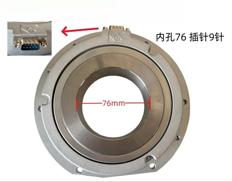 Grating Rotary Enco…