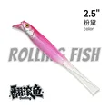 2.5 Pink Shad