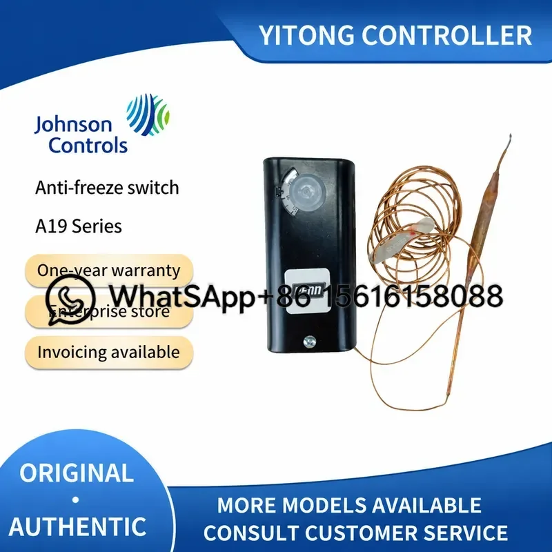 Johnson Controls Antifreeze Switch Temperature Controller A19ABC-39 A19ABC-41C A19AAF-44C A25CN A11D-4C HVAC Thermostat