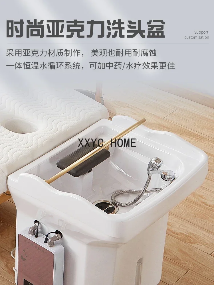 Bed Water Circulation Beauty Special Ear Cleaning Hair Care Shop Instrument Smoked