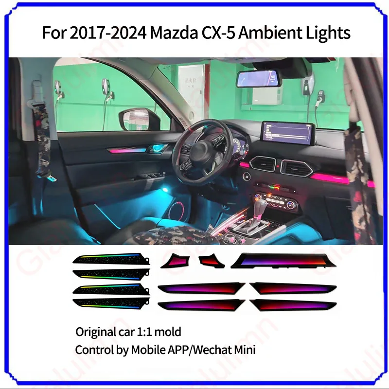 Gialulimn LED Ambient Light for Mazda cx-5 2017-2024 Atmosphere Environmental MoodLight Lamp Trim Decorative Lighting
