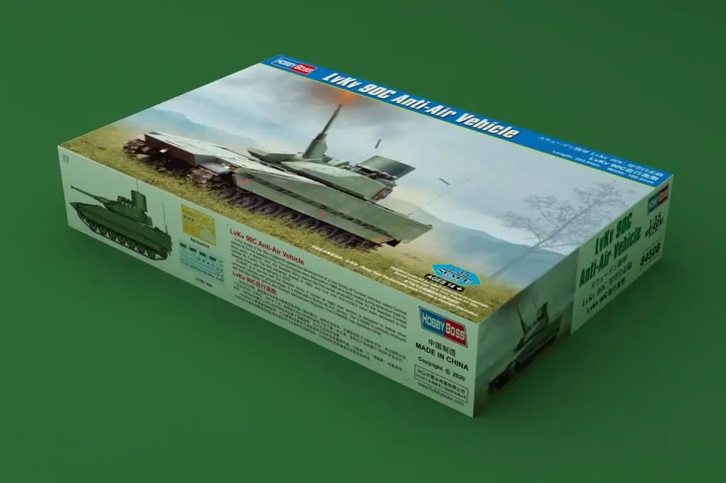 Модель автомобиля hobbyboss 84508 1:35 LvKv 90C