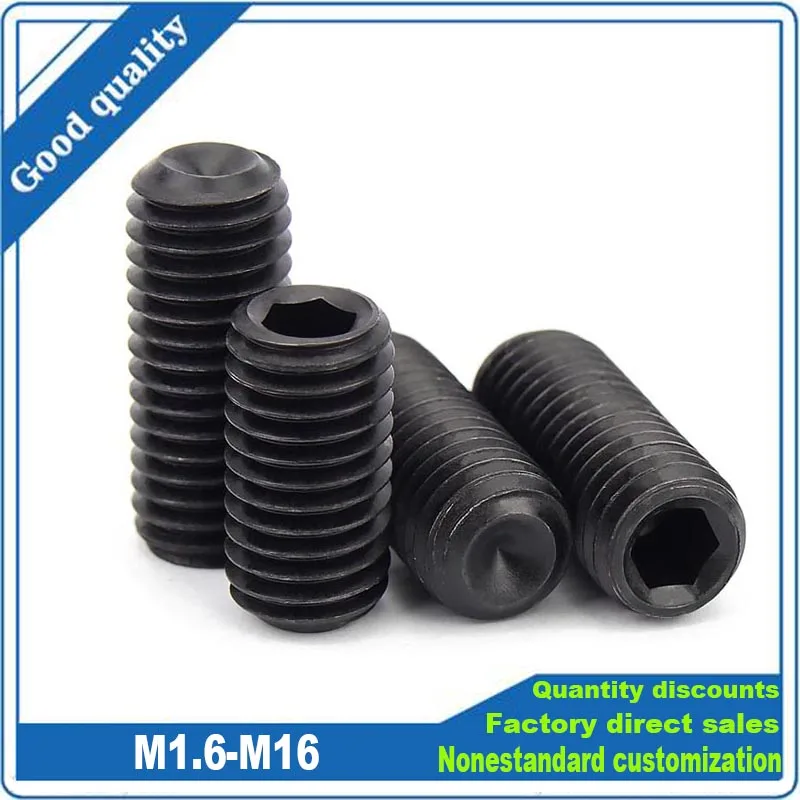 1/50 M1.6 M2 M2.5 M3 M3.5 M4 M5 M6 M8 M10 M12 M16 DIN916 Black 12.9 Steel Hex Hexagon Socket Allen Cup Point Grub Bolt Set Screw