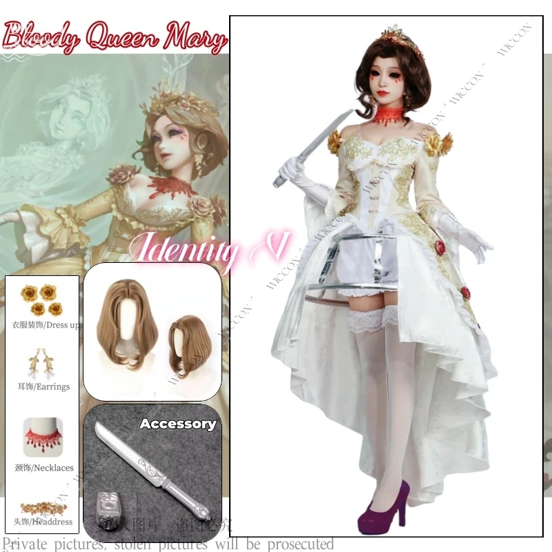 Mary Game Identity V Cosplay Bloody Queen Costume Bloodbath Skin Vintage Women Halloween Middle Ages Dress Outfits Wig Accessory