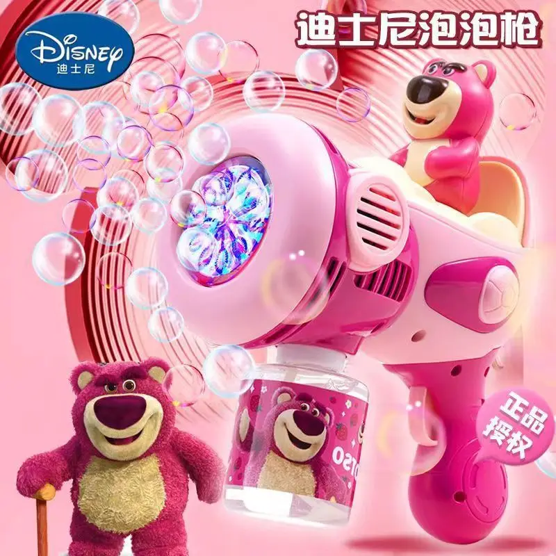 Hot Kawaii Disney Stitch Bubble Gun Toys Anime Lilo & Stitch Automatyczna elektryczna maszyna do baniek wodnych Zabawki prezentowe na Dzień Dziecka