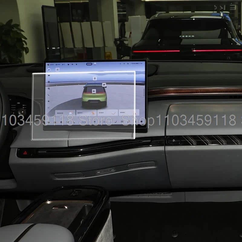 

Tempered Glass screen protector For ZEEKR MIX 2025 car radio gps Navigation infotainment anti-scratch accessores