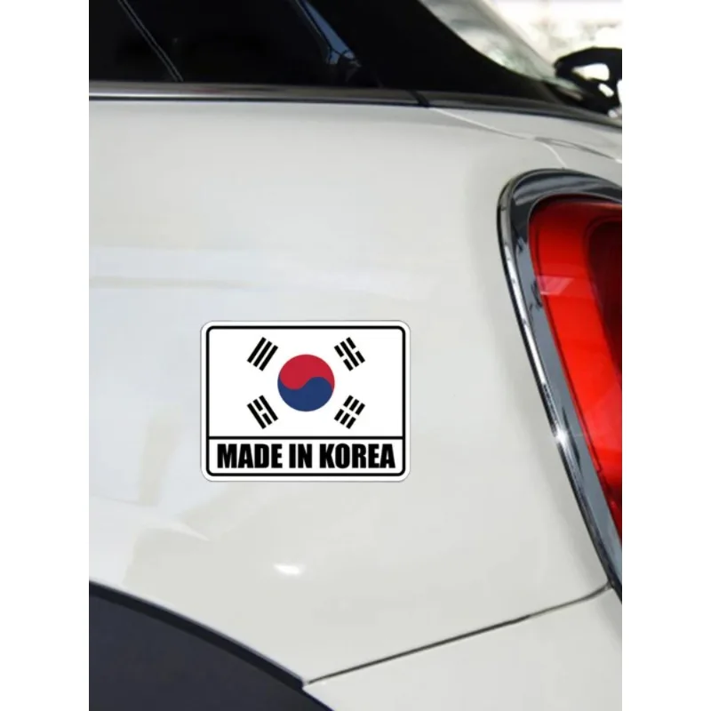 حار بيع صنع في كوريا سيارة ملصق الفينيل كوريا الجنوبية KOR KR شارات الفينيل مقاوم للماء دراجة نارية اكسسوارات السيارات الديكور #4