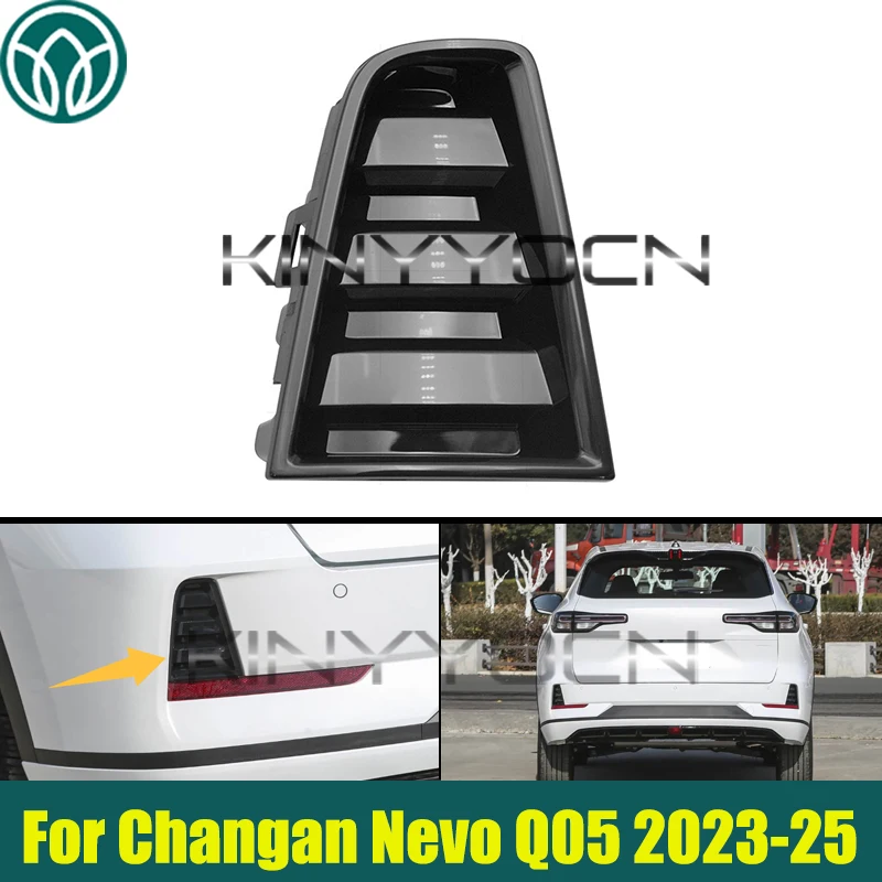 Rear Bumper Fog Lamp Cover For Changan Nevo Q05 2023 2024 2025 Fog Lamp Cover Grille Bezel Replacement