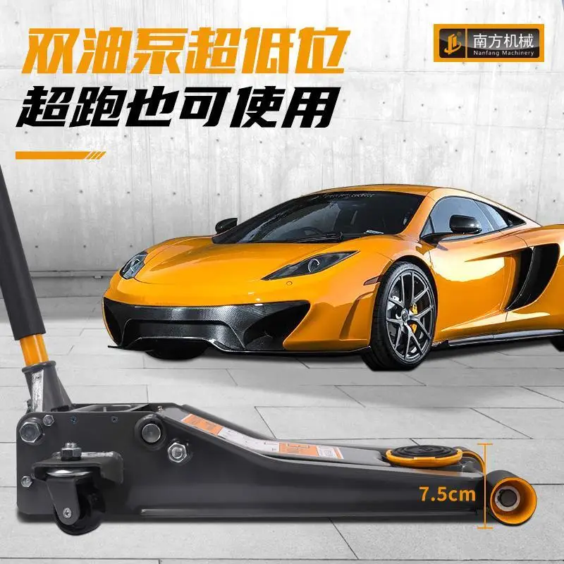 Thumbnail 3 - #26 Latest Hydraulic Floor Jacks Offers