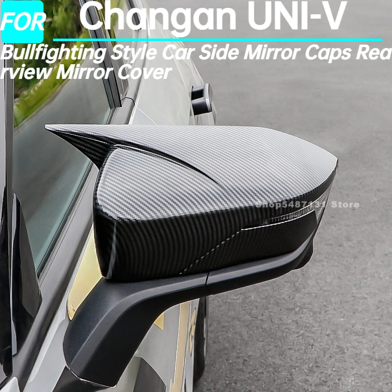 

Крышки боковых зеркал автомобиля в стиле бойфайта, крышка зеркала заднего вида для Changan UNI-V, внешние аксессуары 2022 2023 2024 2025