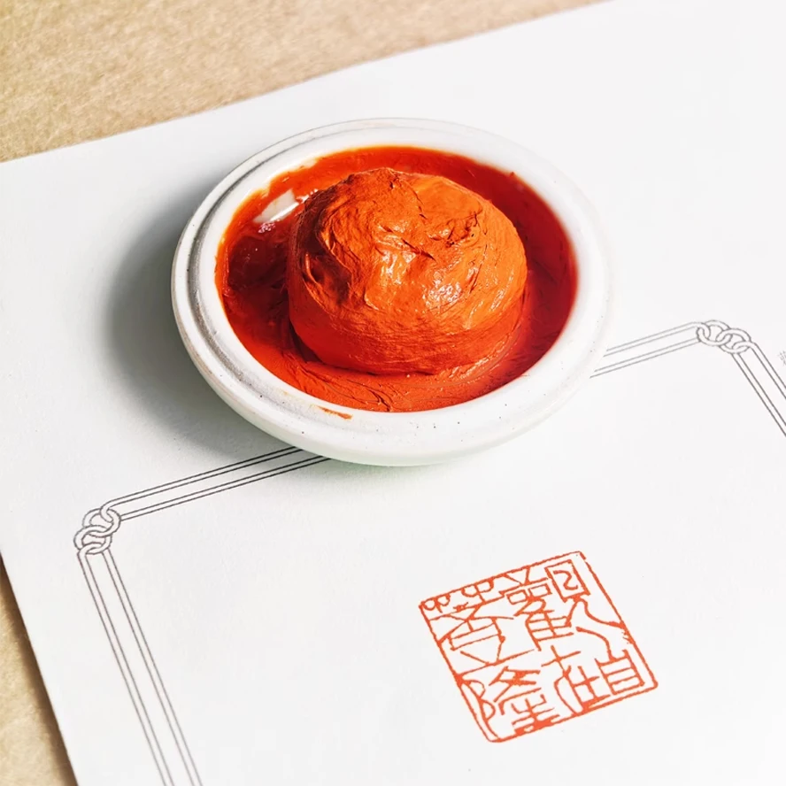 30 جرام معجون الحبر الأحمر للأختام الخط الصيني اللوحة ختم Inkpad Colorfast الزنجفر الحبر اسم ختم الحبر الفن مجموعة لوازم #2