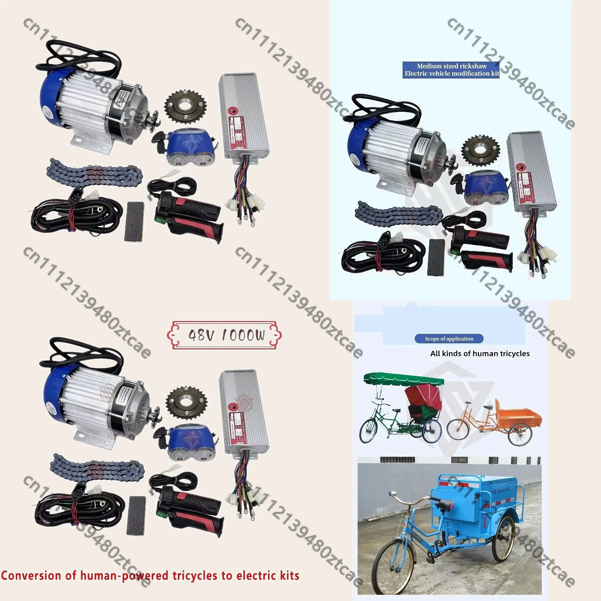 48V 1000W Electric Tricycle Conversion Kit Brushless Motor Controller Gear Plate DIY
