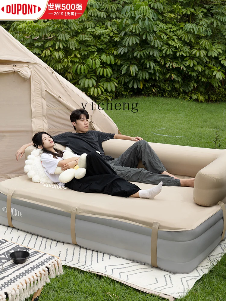 Tqh Sofa Inflatable Double Outdoor Camping Tent Camping Festival Lazy Portable Air Cushion Sofa Bed