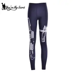 [You're My Secret] 3D Digital Printing Black and White Gun Slim Skinny Leggings Push Up Sport Women Fitness Running Yoga Pants