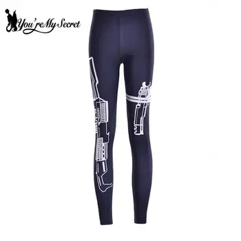 [Sei il mio segreto] stampa digitale 3D pistola in bianco e nero Leggings Skinny Slim Push Up Sport donna Fitness Running pantaloni da Yoga
