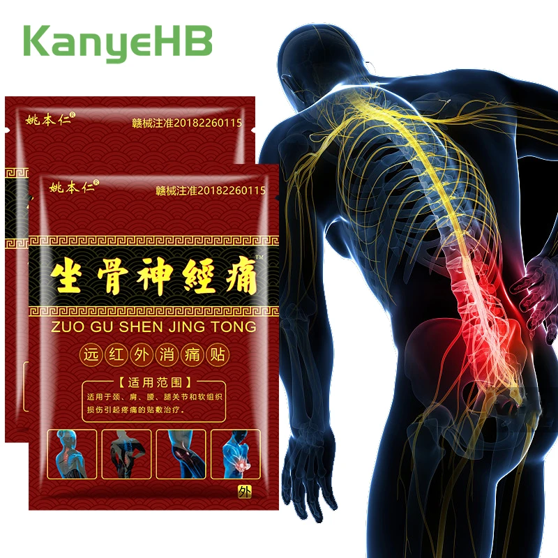 

8-48pcs Sciatica Nerve Pain Relief Medical Patch For Joints Treatment Rheumatoid Arthritis Chinese Medicines Stickers Body Care