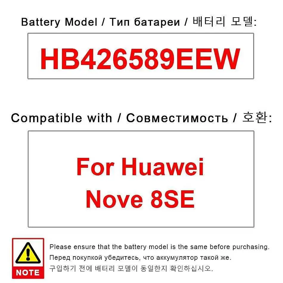 

3800Mah Long Lasting High Capacity HB426589EEW Mobile Phone Battery For Huawei Nova 8SE