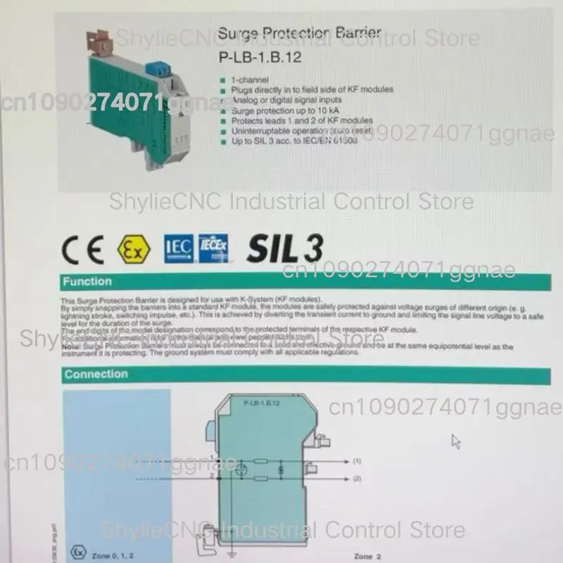 Quick delivery of brand new P-LB-1.B.12 safety barrier