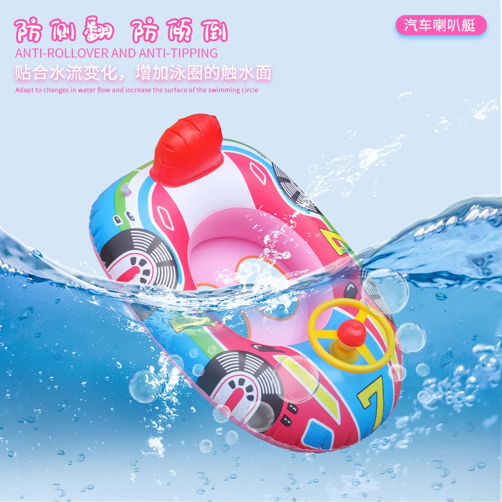 Cerchio di nuoto transfrontaliero Cerchio di nuoto gonfiabile carino cartone animato di 1-3 anni Cerchio di nuoto per barca per auto con steer in corno
