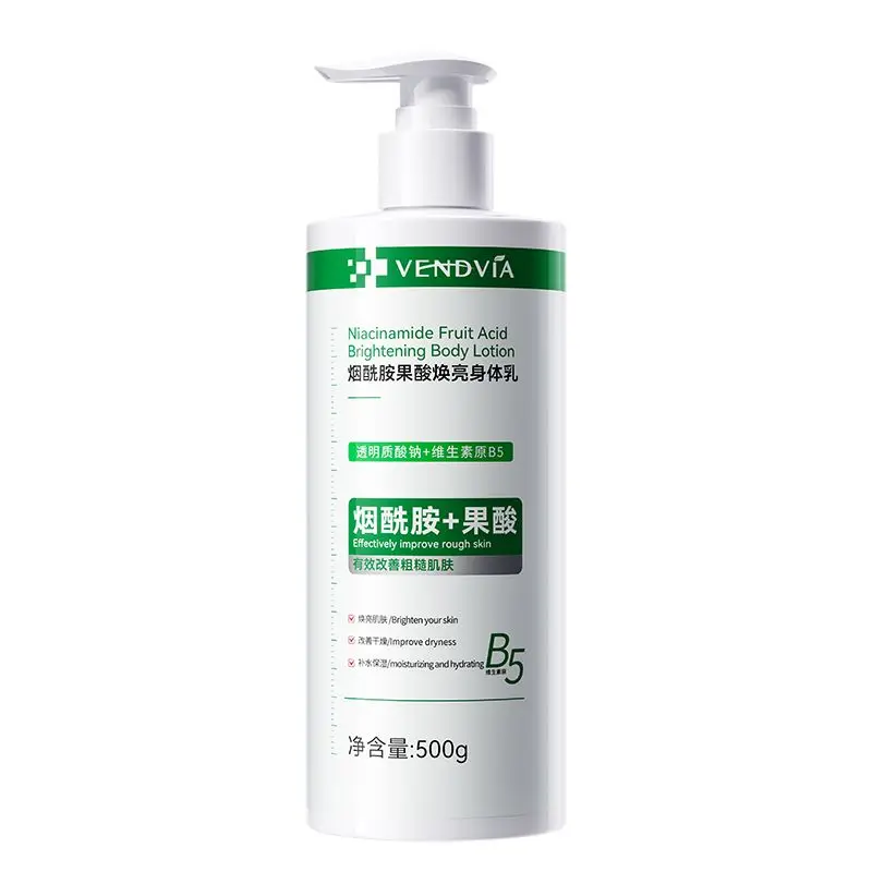 AHA with Vitamin B5 Niacinamide Body Lotion Moisturizing Hydrating Glow Boost Prevent Dry Cracked Skin Softening Cream