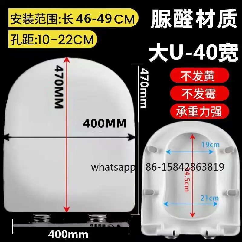 40 Wide Squatting Dual-purpose Child and Mother Toilet Cover, Large U-shaped Toilet Cover Ring, Enlarged and Widened