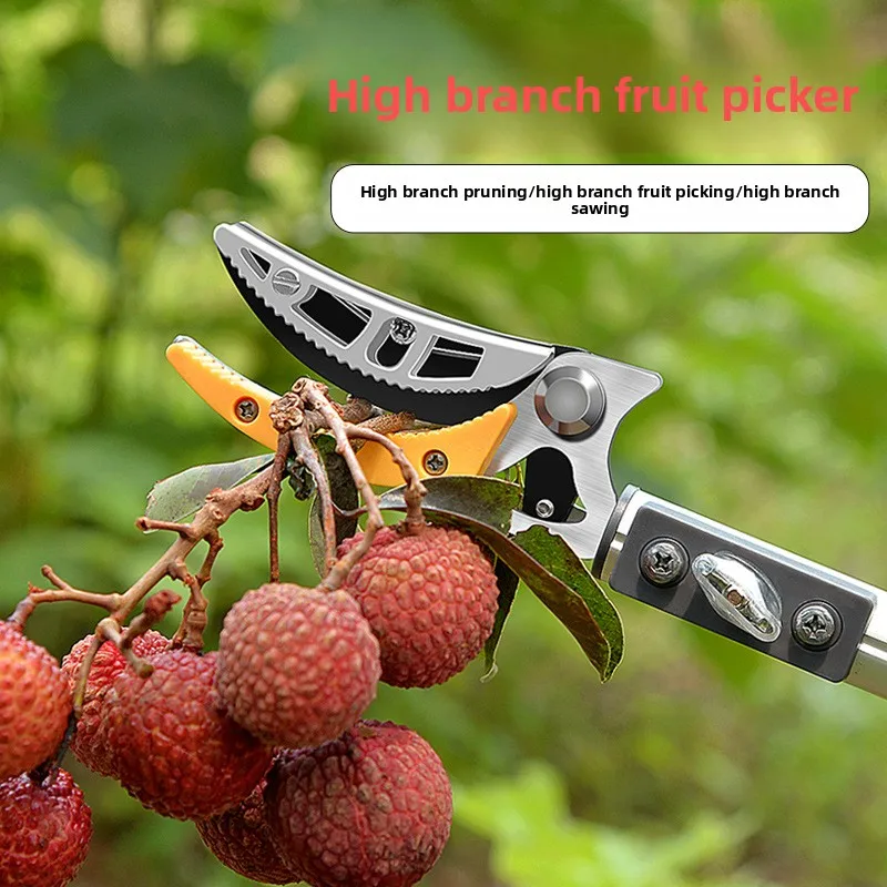 Telescopic High Branch Fruit Picker, Long Reach Pruning Shears, High Altitude Fruit Picking Tool for Lychee Loquat Longan