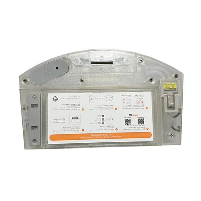 Аксессуары для резервуара для воды ROIDMI EVE Plus