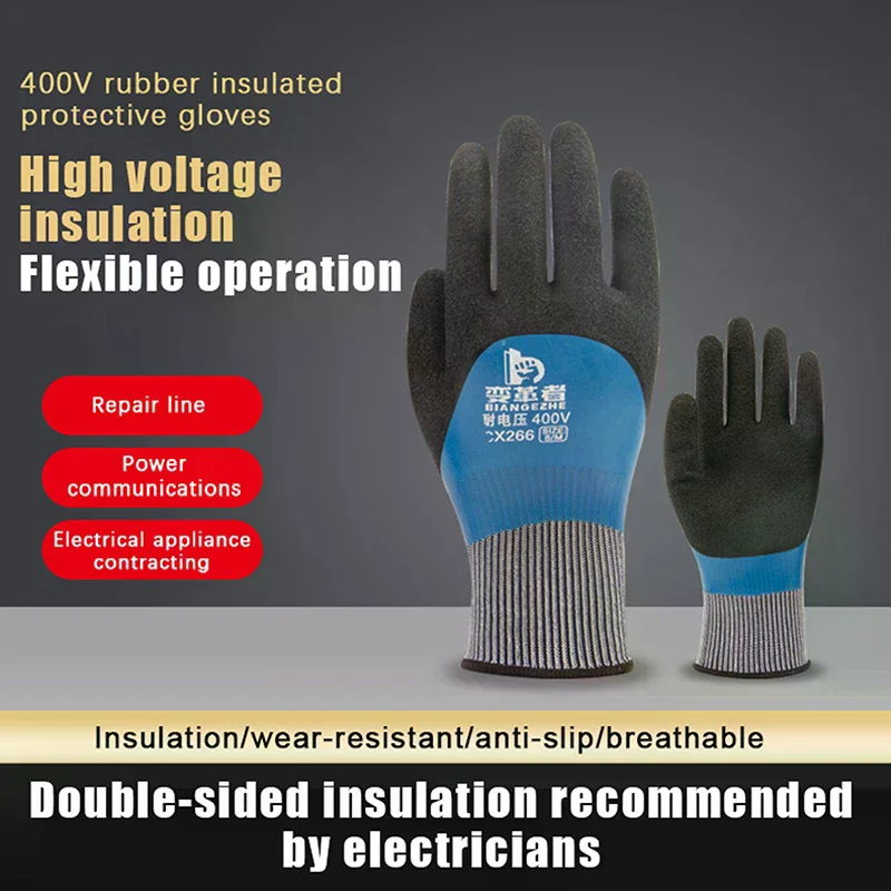 

1 Pair Withstanding Voltage 400/1000V Rubber Insulation Glove For Electrical Maintenance Home Electrician Insulating Gloves