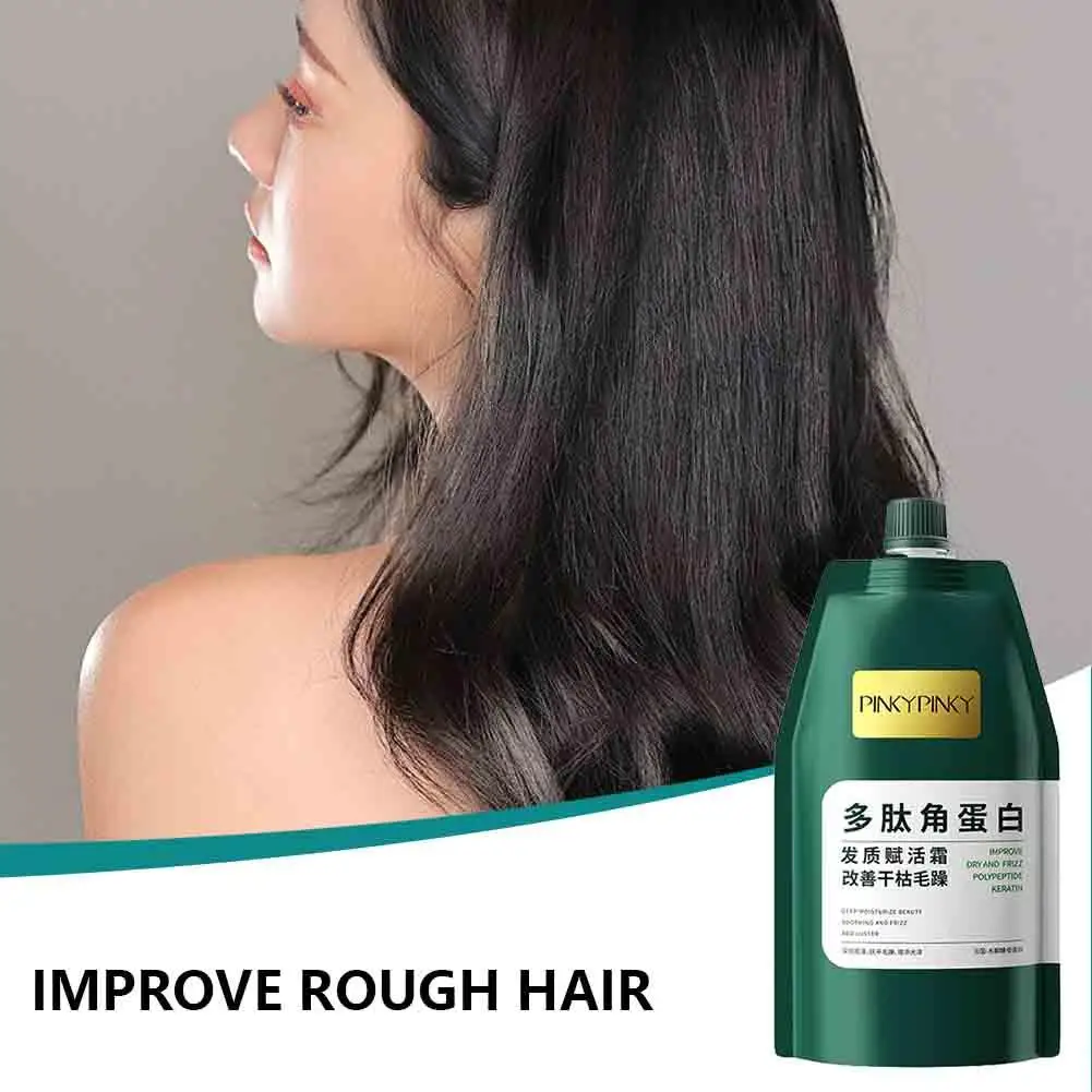 

Keratin Hair Conditioner Multifunctional Gentle Creams Restoring Repair Burnt Nourishing Cream Hair Care Burnt Hair Peptide O9D0