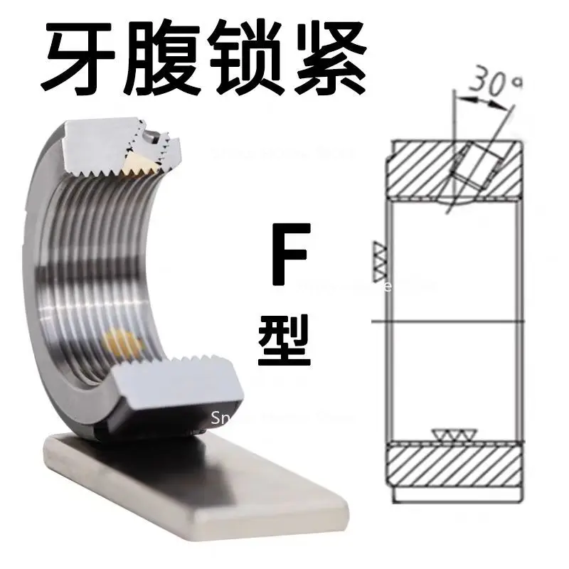 

F-type Flank Radial Precision Lock Nut Screw Rod Locking 42CrMo Screw Bearing Cap Lathe Anti Loose Stop Nut Round