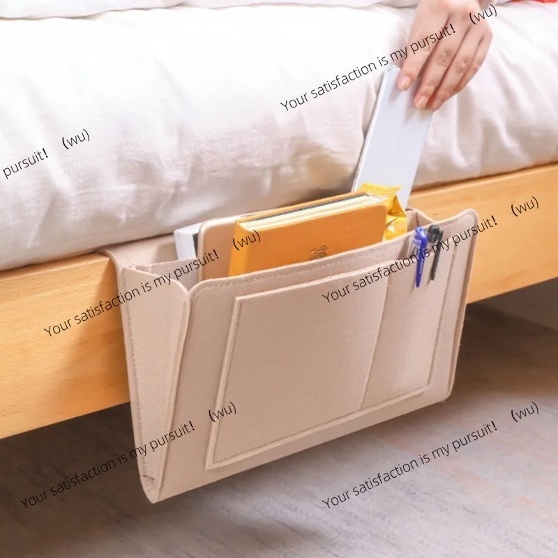 Stylish Bedside Hanging Storage Bag – Bedroom Decor and Accessories, Magazine & Newspaper Baskets