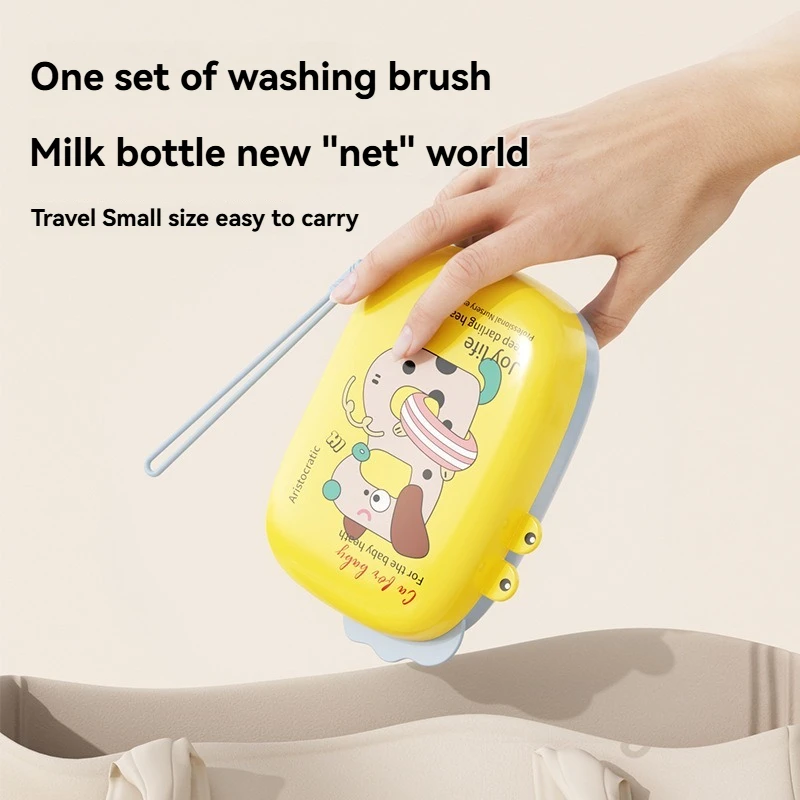 아기 젖병 브러시 세트, 휴대용 실리콘 젖꼭지 빨대 청소 브러시, 내장 배수 랙, 여행 세트, 부활절 선물