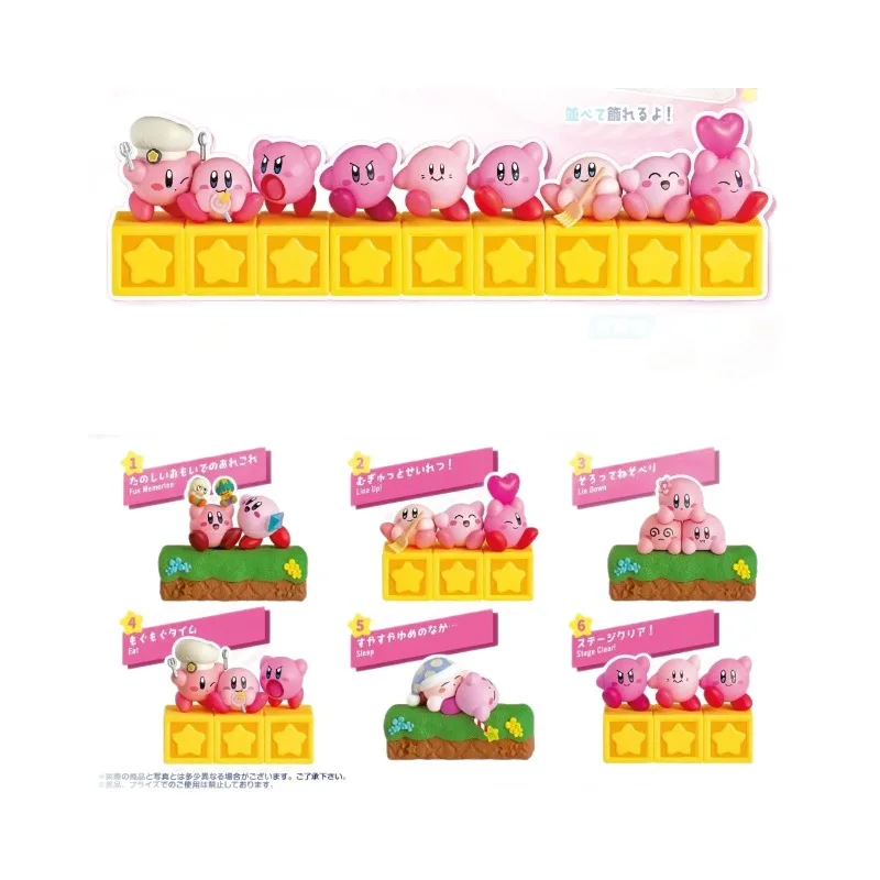 

Bandai 6PCS Games Star Kirby Anime Figure Cute Cartoon Pink Kirby Mini Figure Decorative Collection Toy Children Gifts