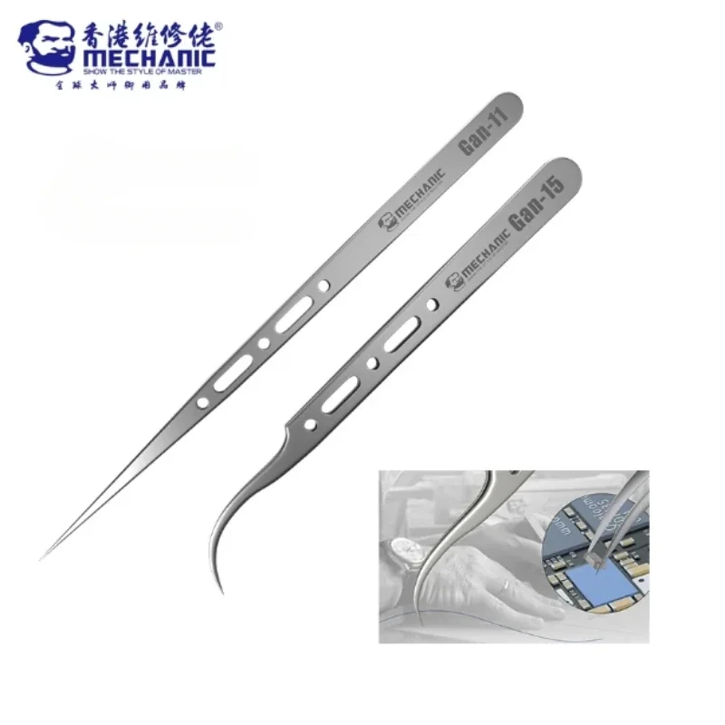 แหนบ GAN-15 GAN-11ซ่อมโทรศัพท์มือถือด้วยลวดที่มีรอยนิ้วมือส่วนประกอบที่มีความแม่นยำป้องกันแม่เหล็กคลิปปลายละเอียด