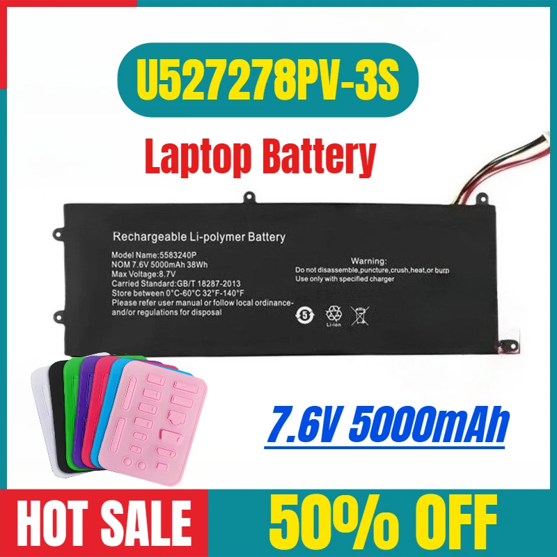 

7,6 В 5000 мАч 5583240P для Kuye P30 556575P-3S U527278PV-3S Аккумулятор для ноутбука