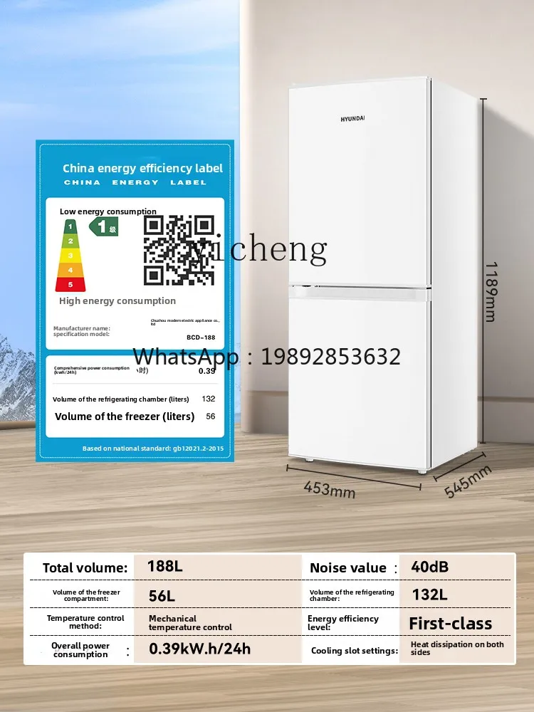 BB الصف الأول كفاءة الطاقة سعة كبيرة باب مزدوج ثلاثة أبواب ثلاجة منزلية صغيرة المطبخ ثلاجة صغيرة #5