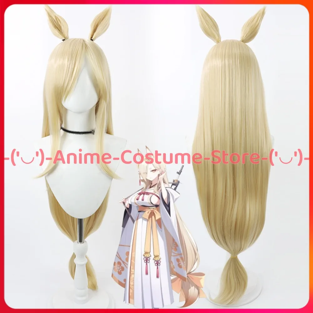 

Blue Archive Kuwasumi Kahwu Cosplay Wig Ears Game Character Halloween Carnival Party Costume Wigs Heat Resistant Synthetic Hair