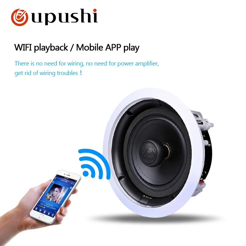 Oupushi VX8-C smart WiFi ceiling speaker support blue-tooth wireless connection for home background music system