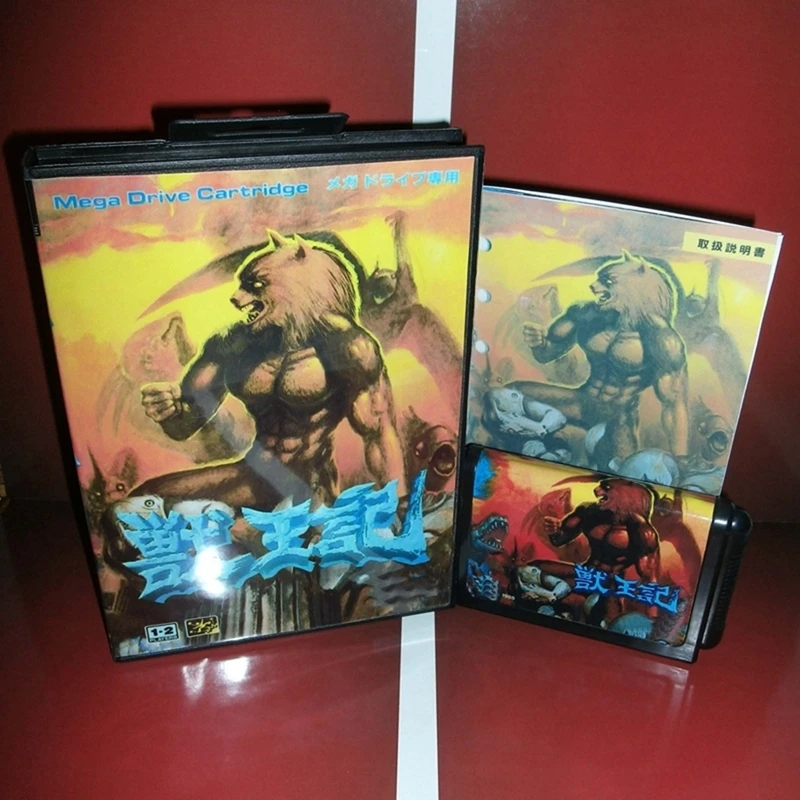 

Игровая карта Altered Beast с коробкой и руководством для 16-битной системы Sega MD Megadrive Genesis